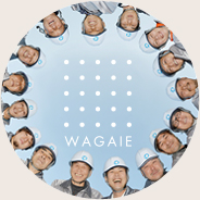 WAGAIEの大工達