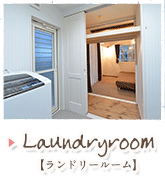 laundryroom