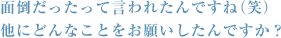 リビングも座卓なので、天井も高く感じて解放感がありますね。