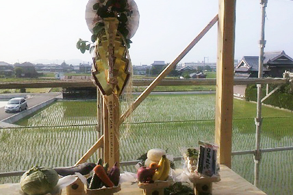 上棟式