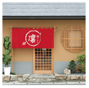 お店など特殊な家