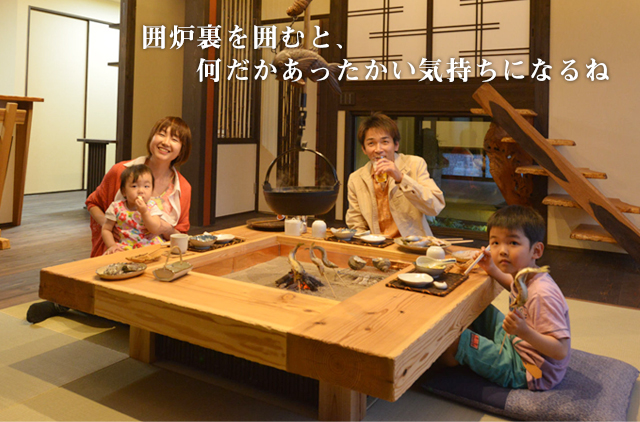 自分だけの「架け橋のある家」。どんなワガママも形に。