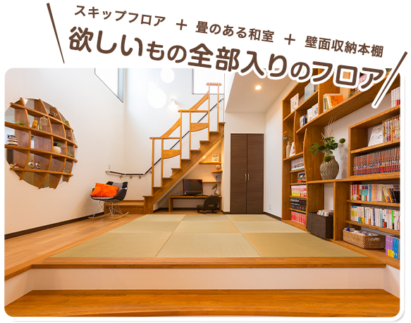 直感って大事