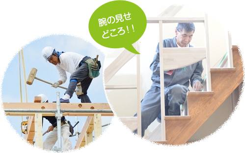 一つのタイプに偏ってないからこそどんなのでも引き受けてくれるんじゃないかと思った。